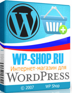WP-Shop. Создание интернет магазина Intro