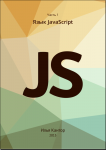 Современный учебник JavaScript, Илья Кaнтop  (3 книги) (2015) PDF